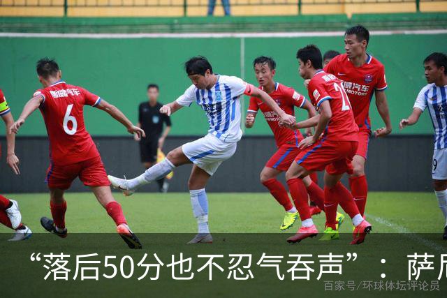 “落后50分也不忍气吞声”：萨尼娅·里弗斯首度回应与克拉克的激烈冲突