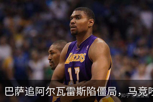 巴萨追阿尔瓦雷斯陷僵局，马竞咬死不松口