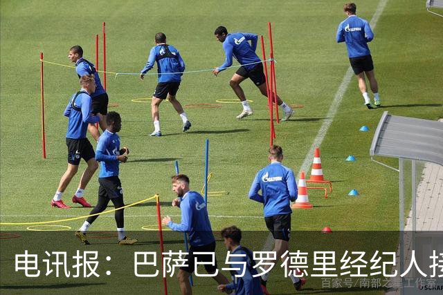 电讯报：巴萨已与罗德里经纪人接触，但必须先卖人筹钱腾出空间