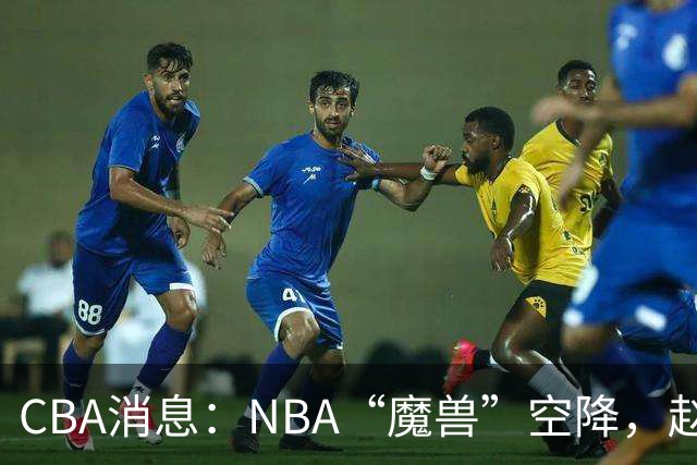 about image