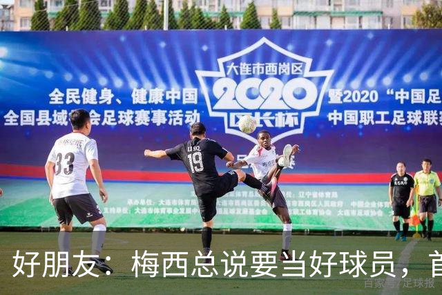 about image